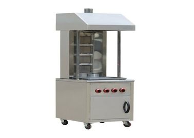 Κίνα Προσαρμοσμένη μηχανή Rotisserie Shawarma Kebab, μηχανή Doner Kebab αερίου RG04H προμηθευτής